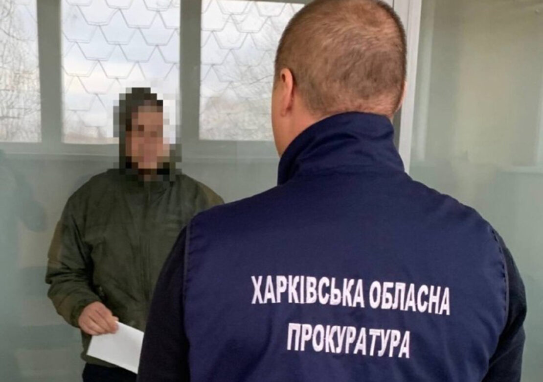 Головна новина