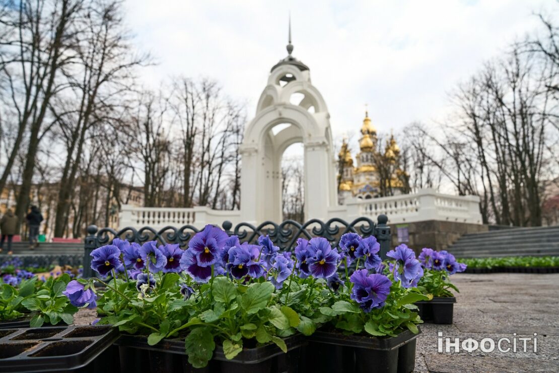 Фото новини