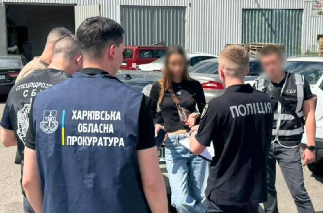 Фото новини