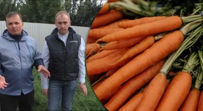 Фото новини