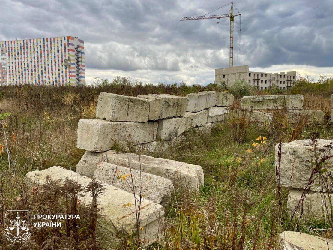 Фото новини