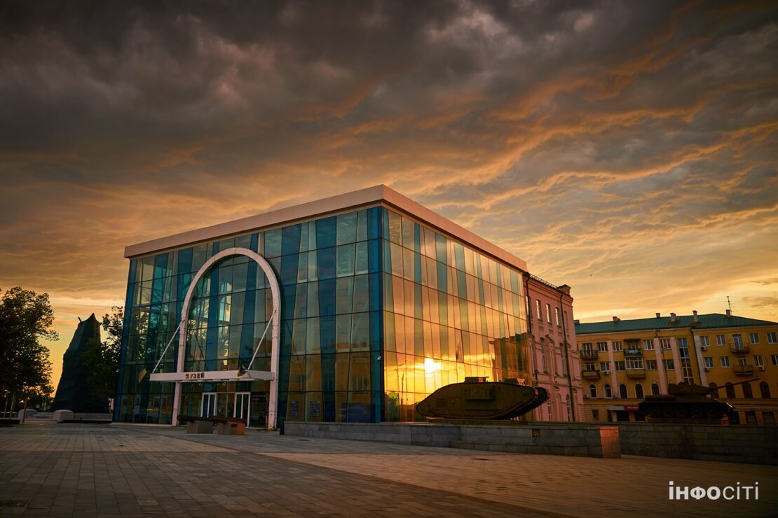 Фото новини