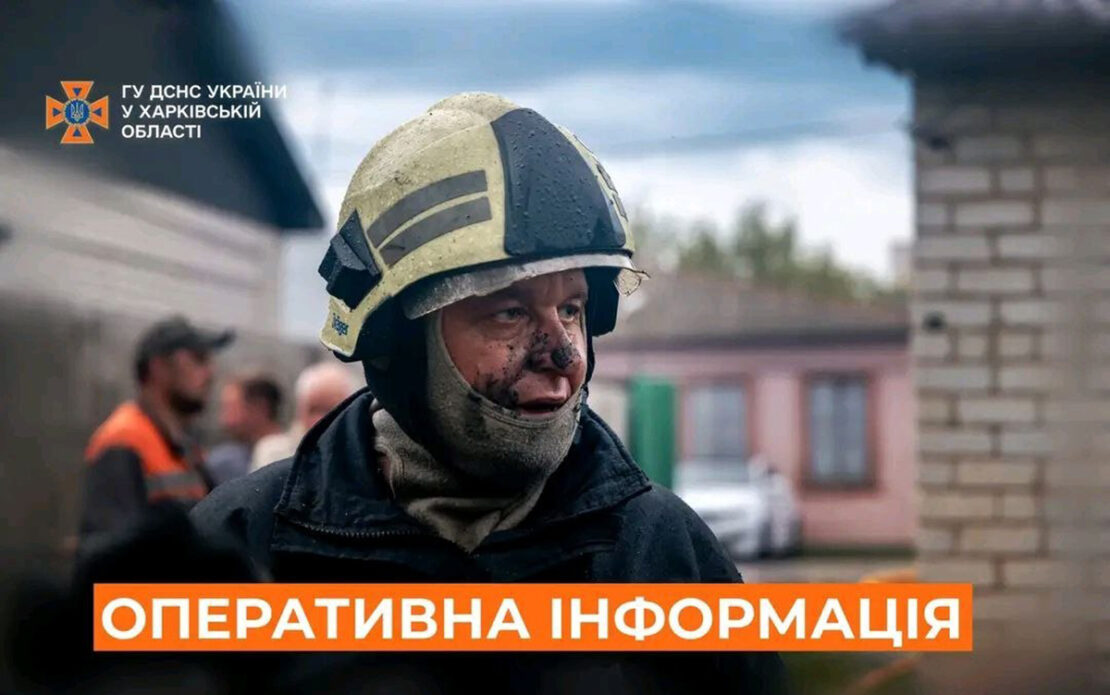 Фото новини