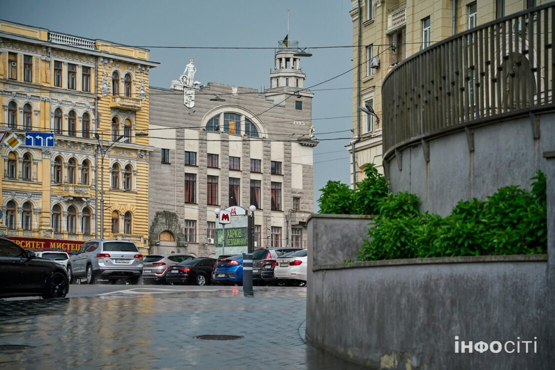 Фото новини