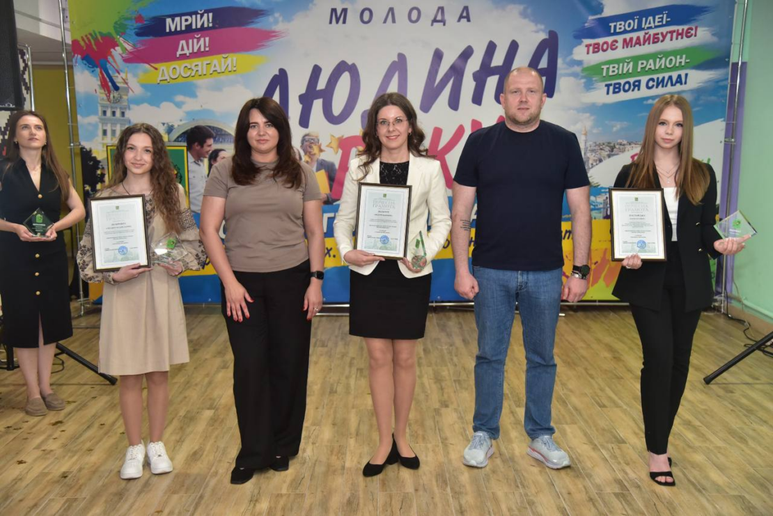 Фото новини