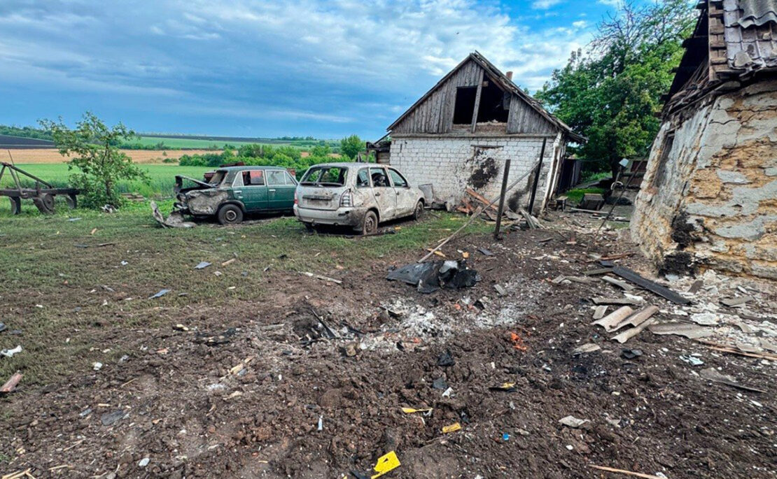 Фото новини