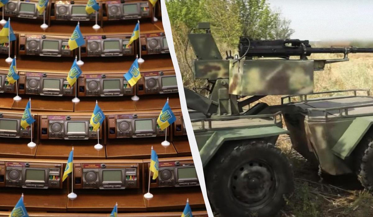 Україну не залишать без роботів: Рада ухвалила важливий закон