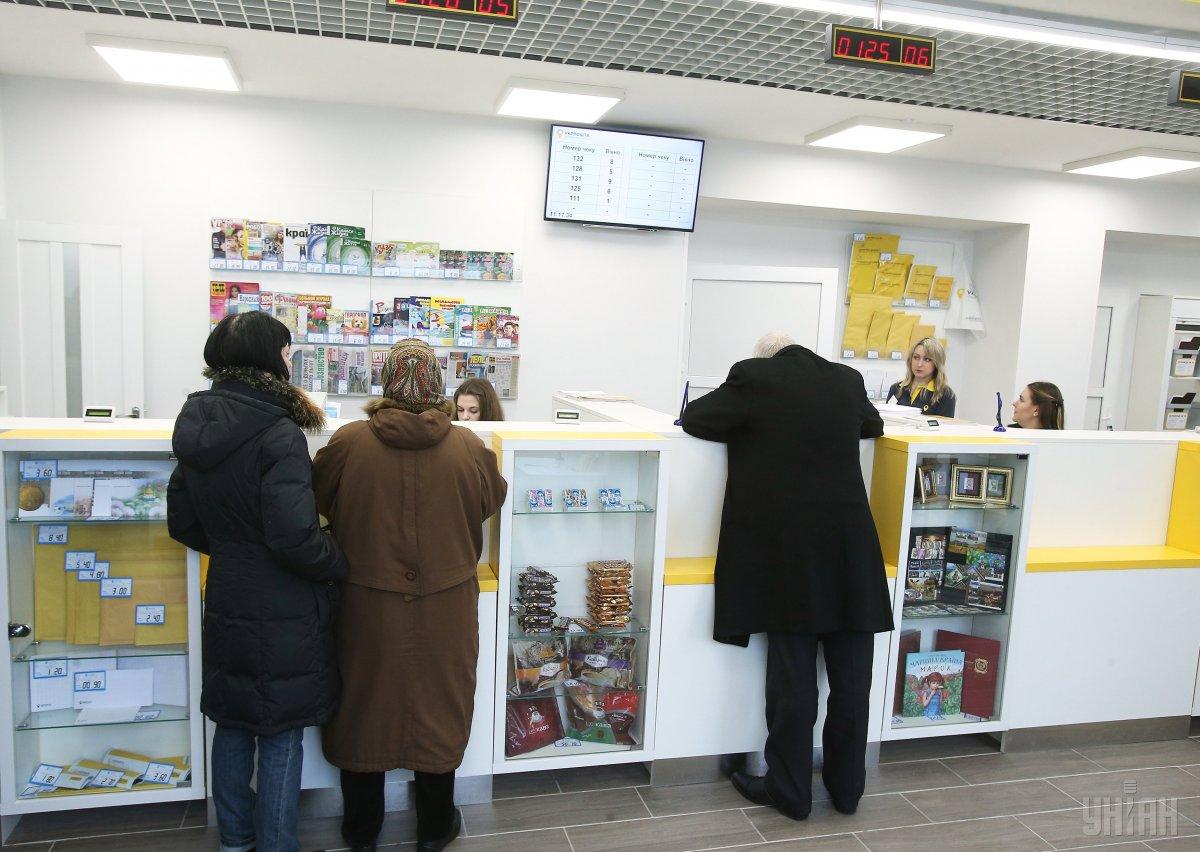 Посилки в "Укрпошті" видаватимуть по-новому: що зміниться для українців