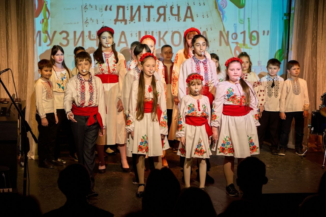 Фото новини