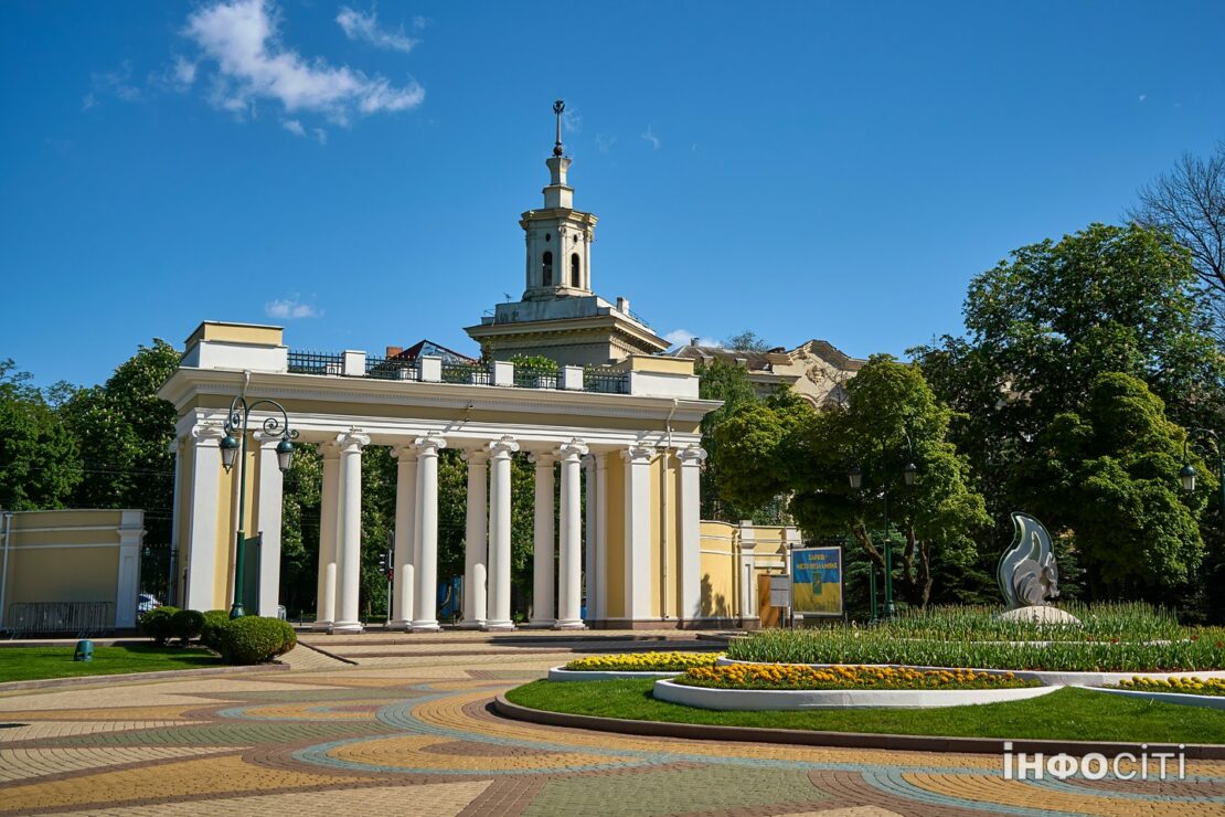 Фото новини