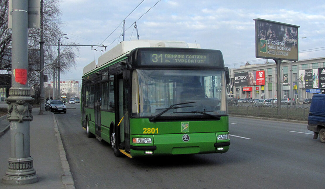 Фото новини