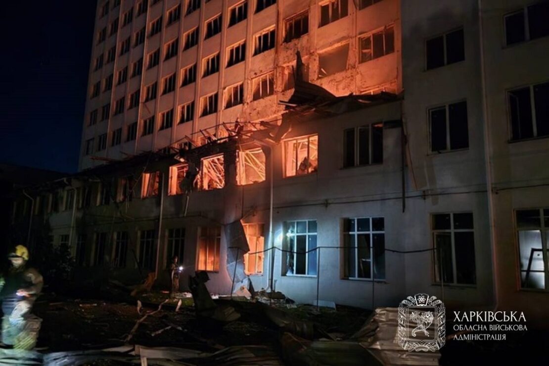 Фото новини