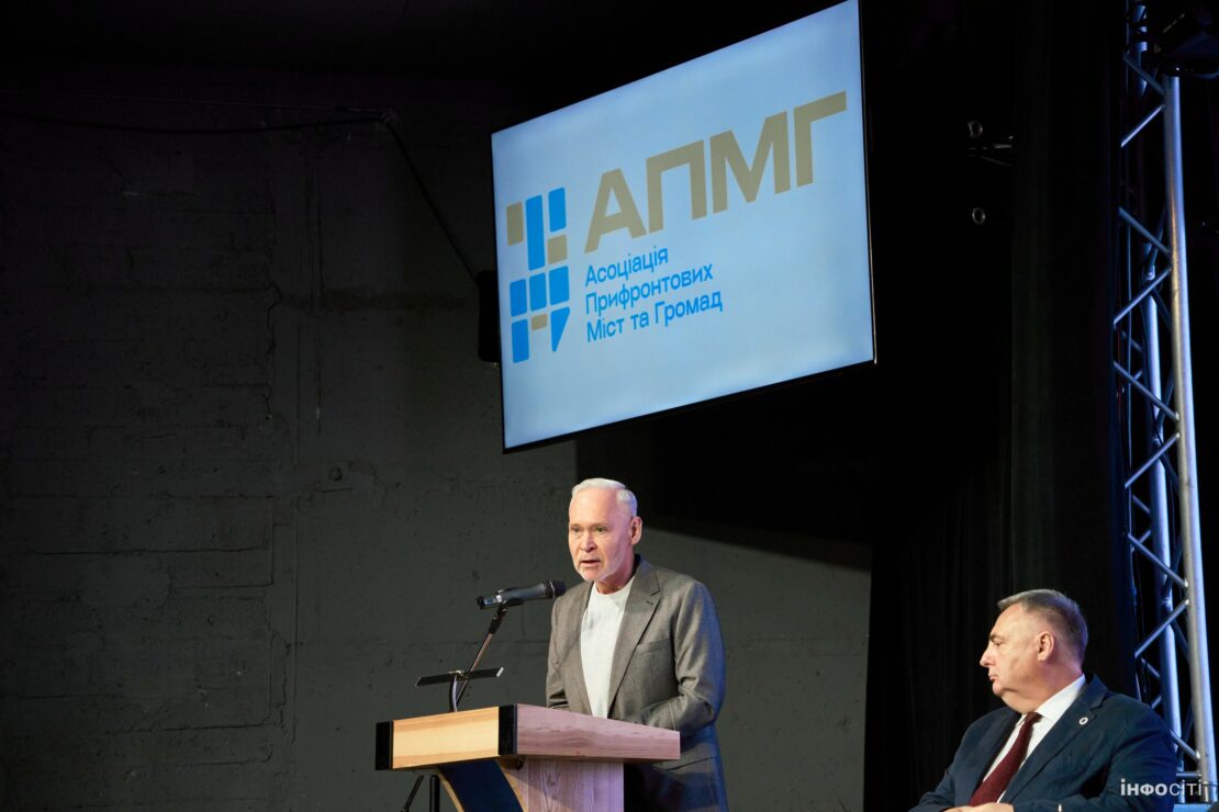 Фото новини