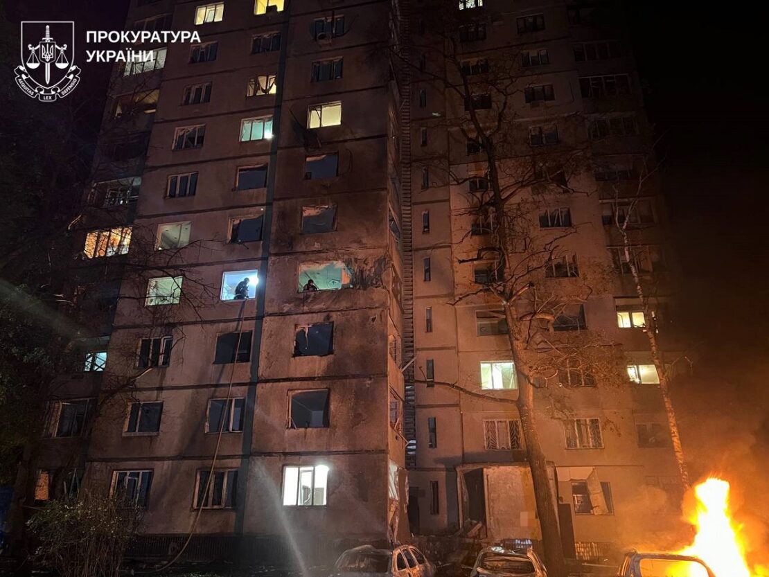 Фото новини