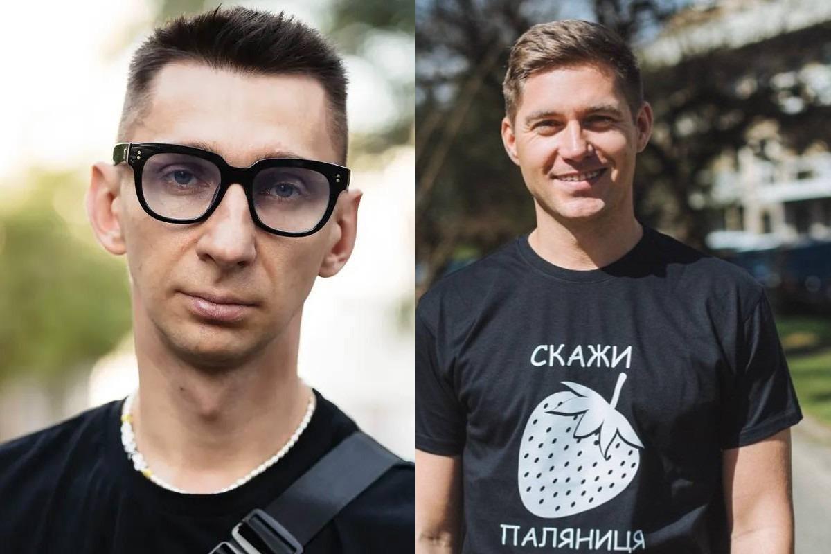 Фото новини