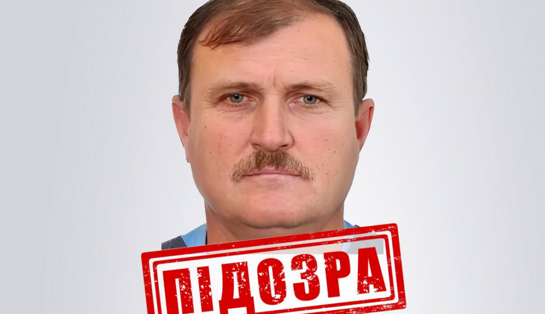 Фото новини
