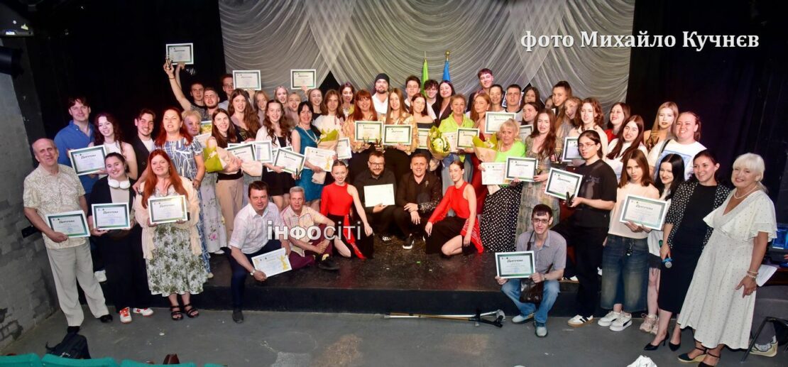 Фото новини