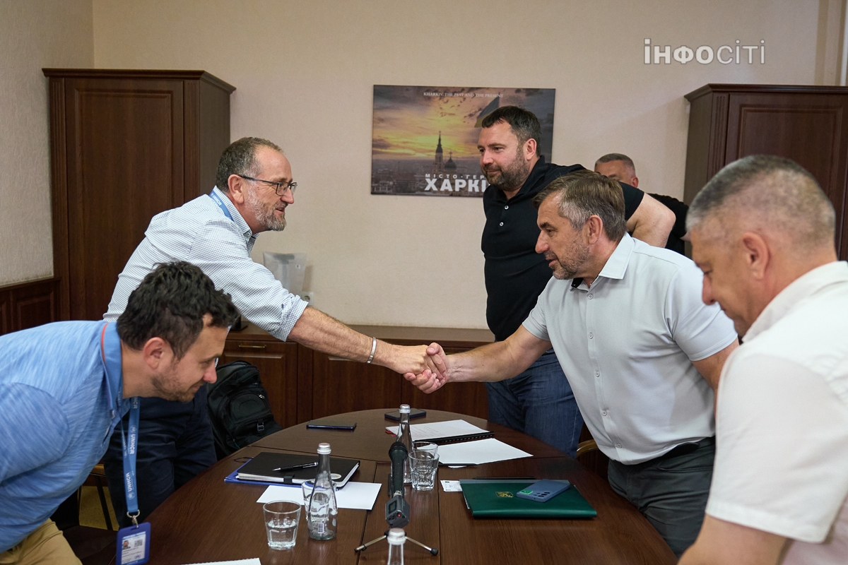 Фото новини