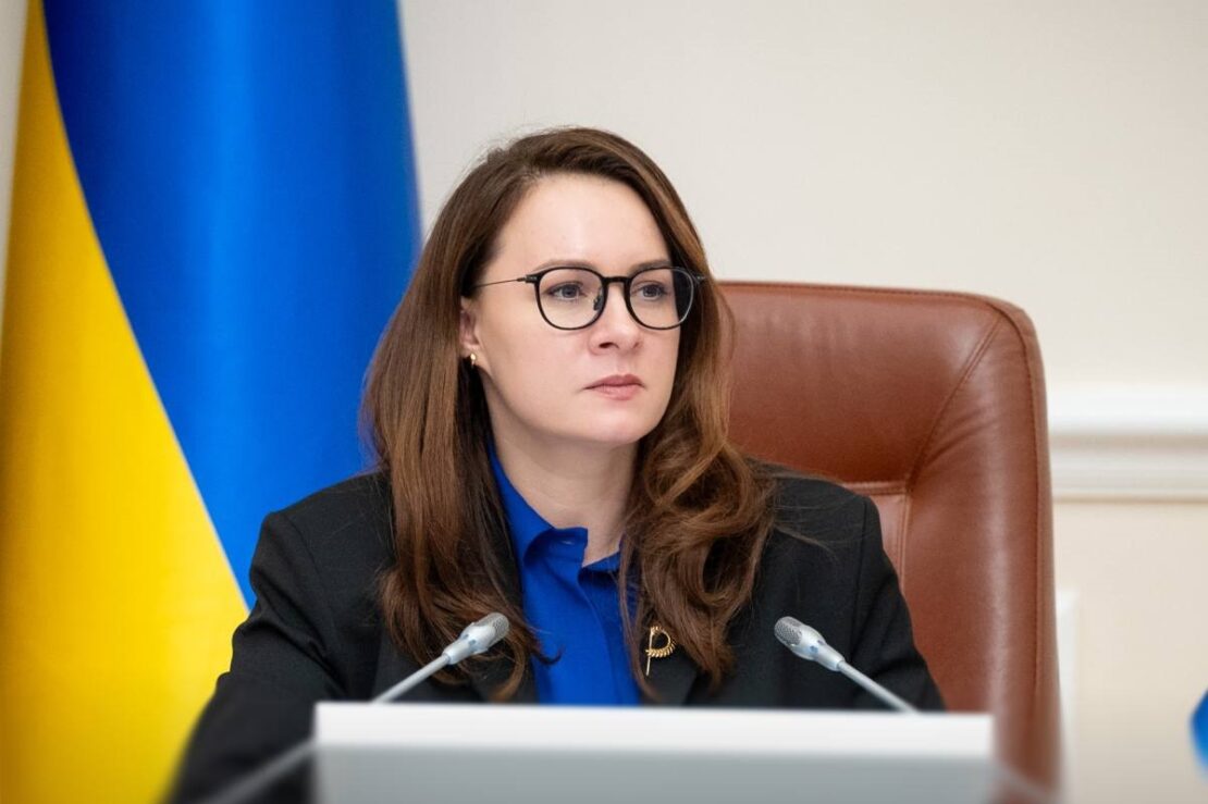 Фото новини