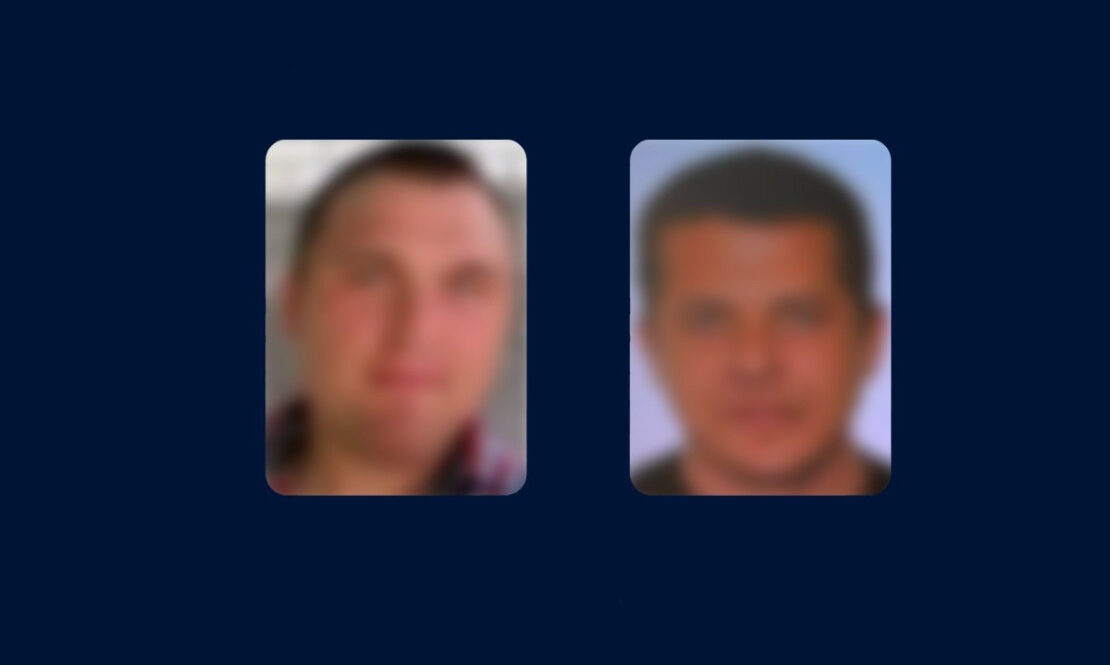 Фото новини