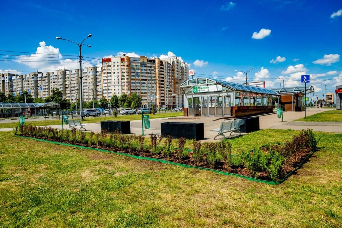 Фото новини