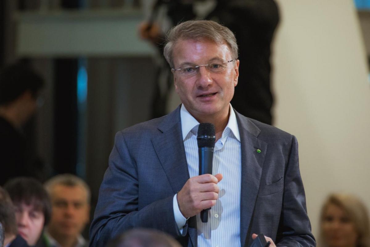 "Економіка просто не виживе": головний банкір РФ заговорив про завершення війни