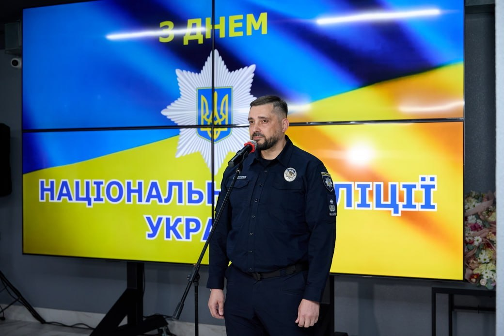 Фото новини