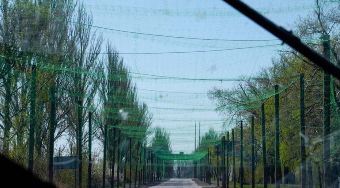 Фото новини