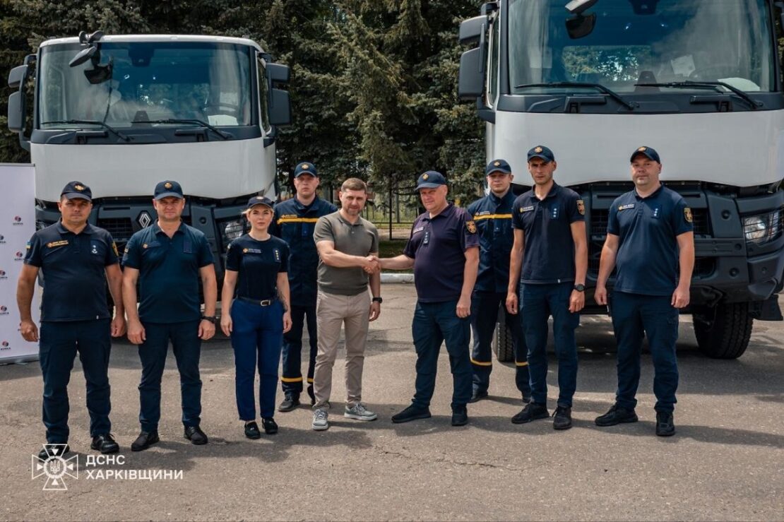 Фото новини