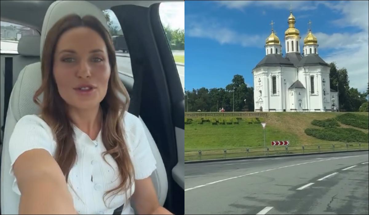 Фото новини