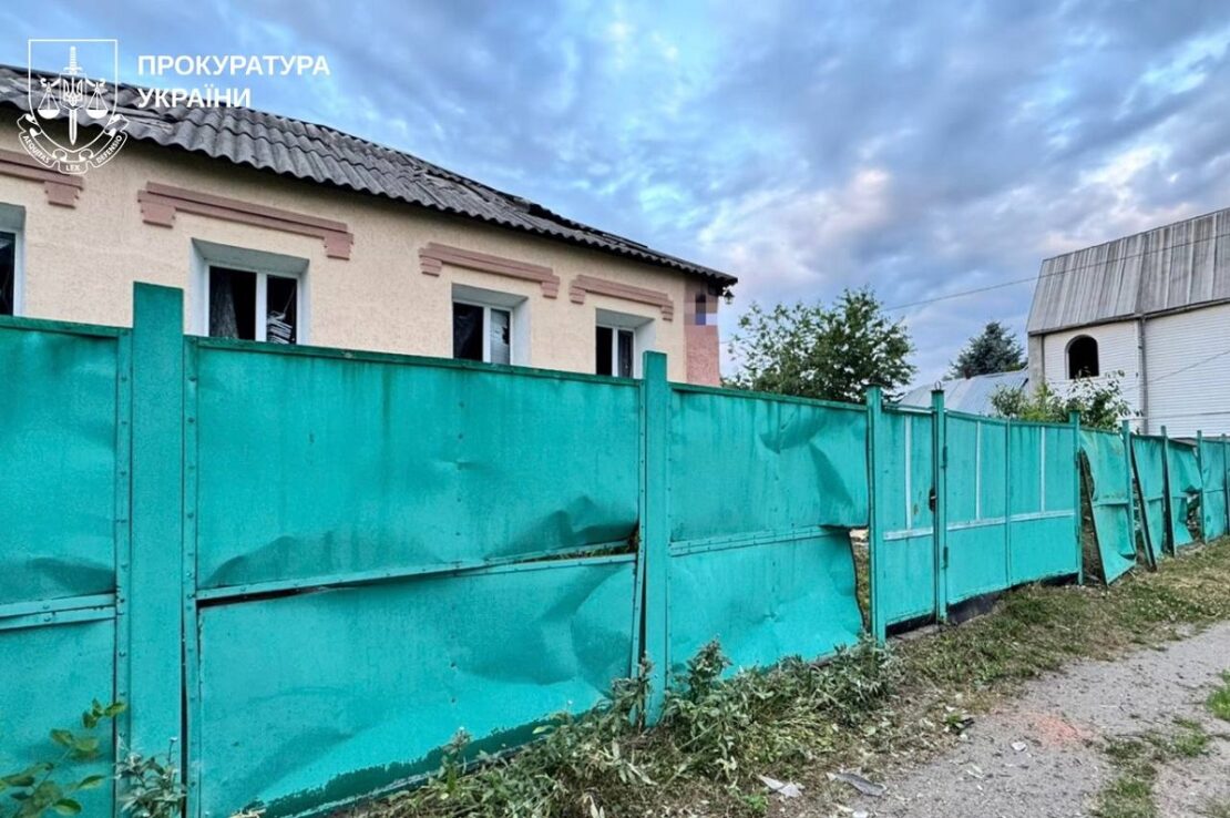 Фото новини