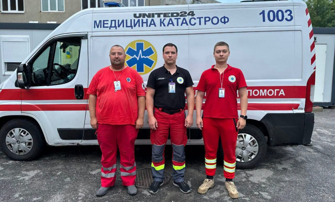 Фото новини