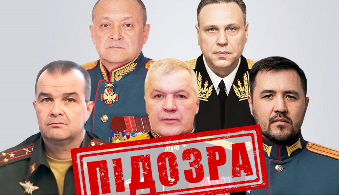 Фото новини