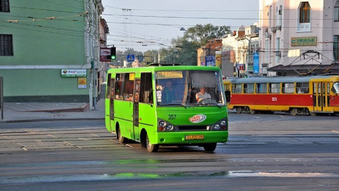 Фото новини