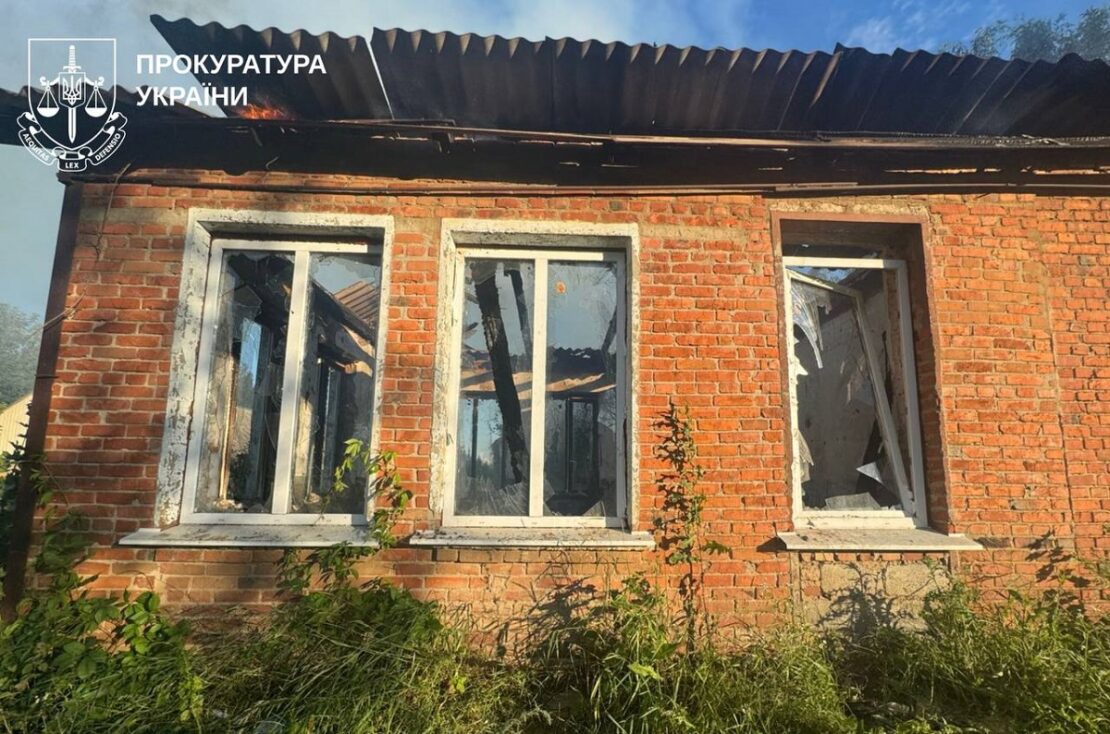 Фото новини