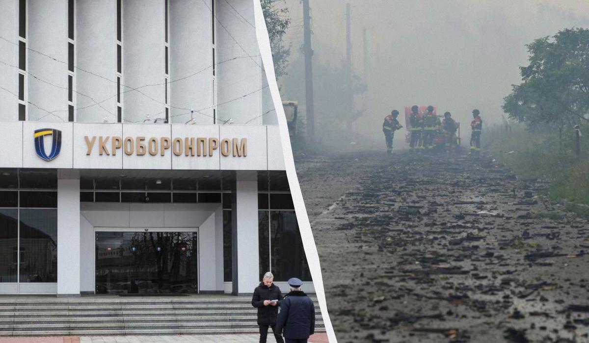 "Укроборонпром" звільнив керівників двох підприємств після трагедії у Вишневому