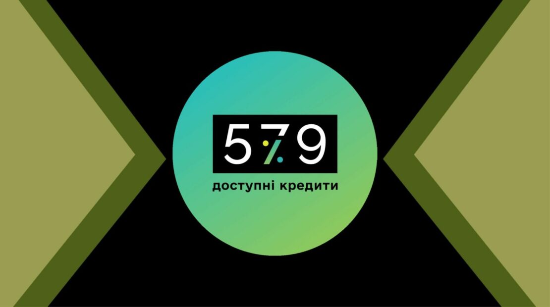 Фото новини