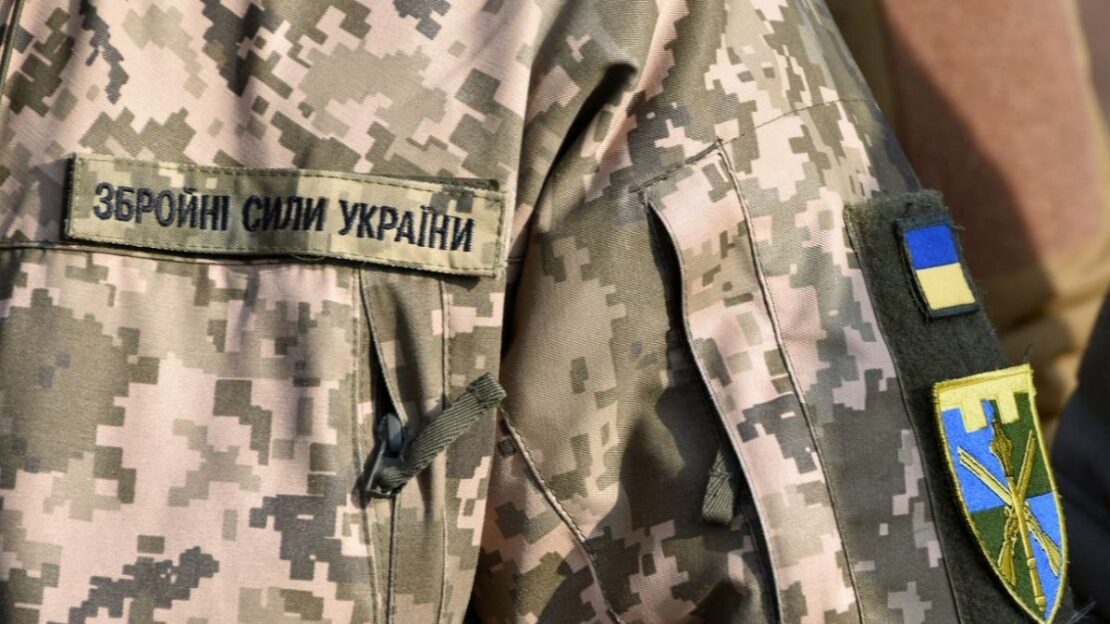 Фото новини