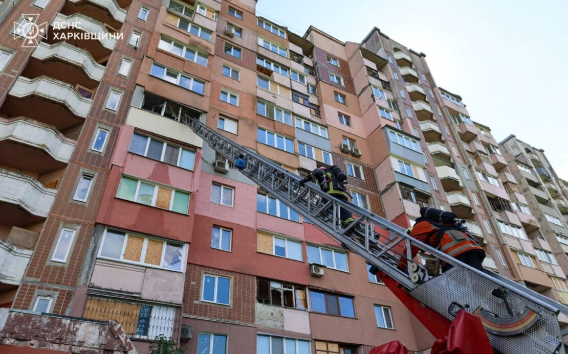 Фото новини