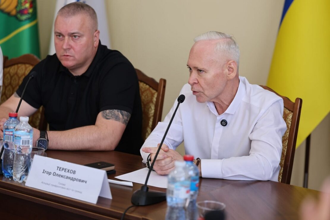 Фото новини