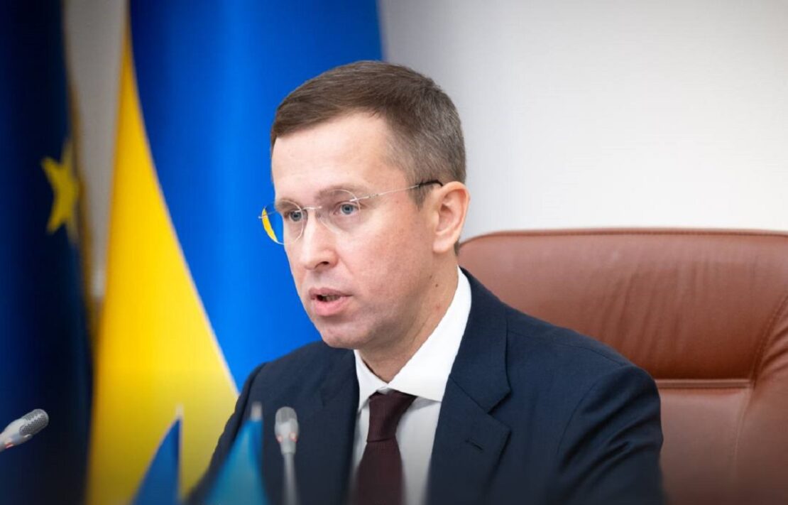 Фото новини