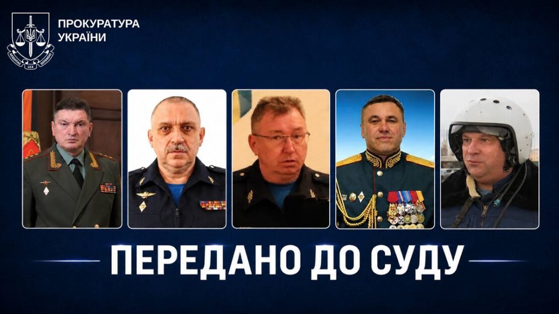 Фото новини