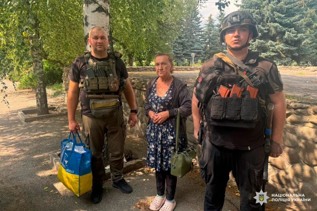 Фото новини