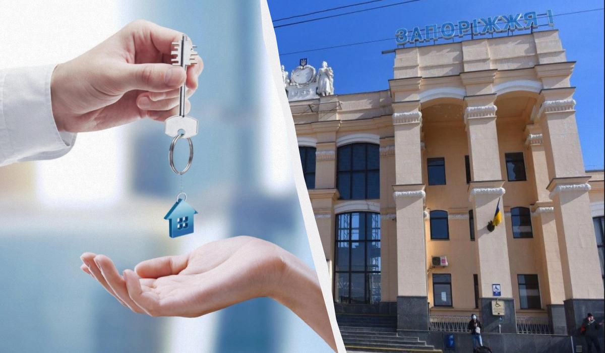 В Україні різко подорожчала оренда житла: найбільший злет - у прифронтових регіонах