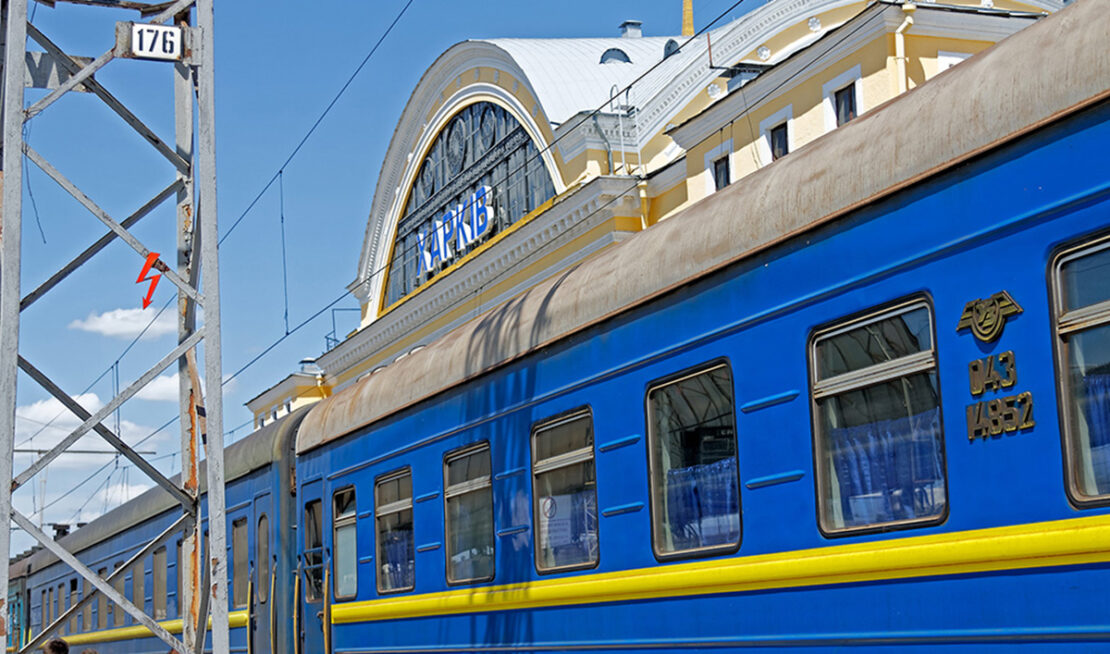 Фото новини
