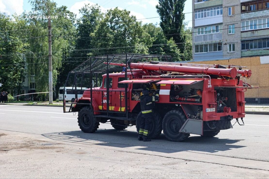 Фото новини