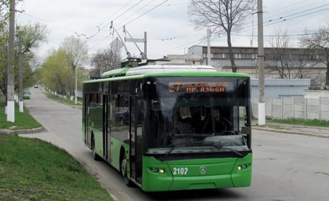 Фото новини