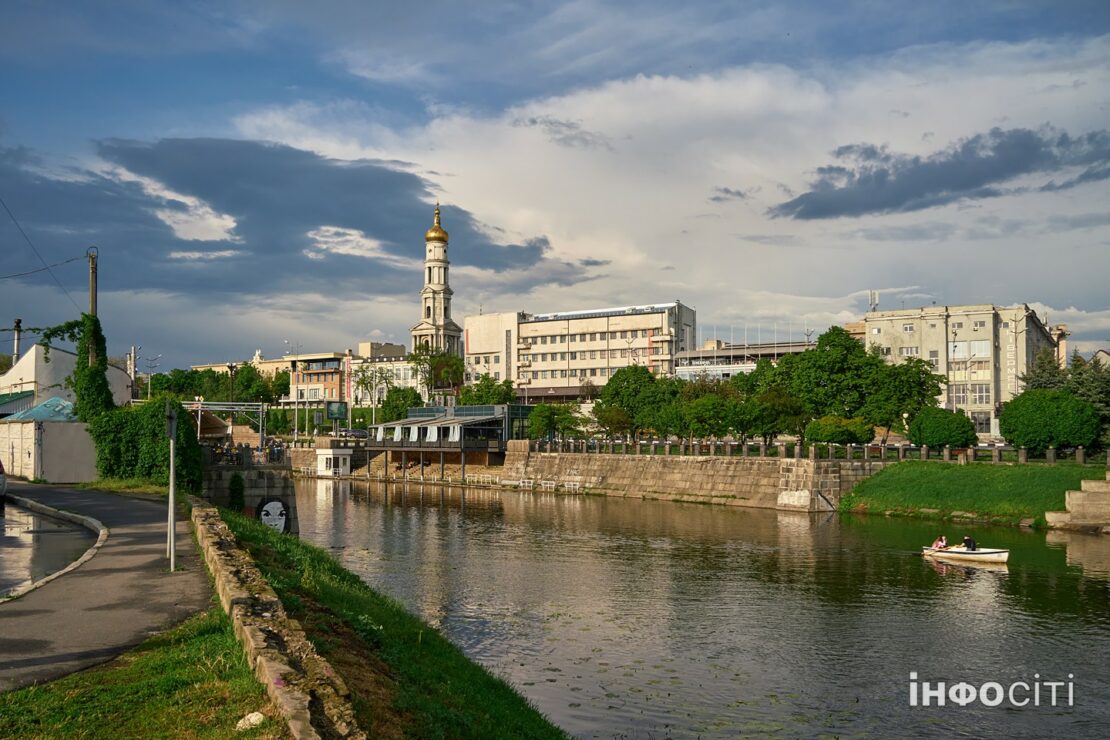 Фото новини
