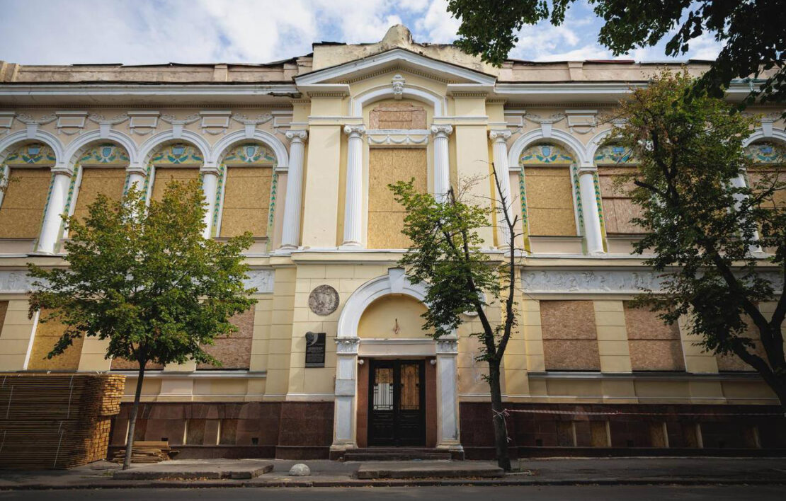 Фото новини