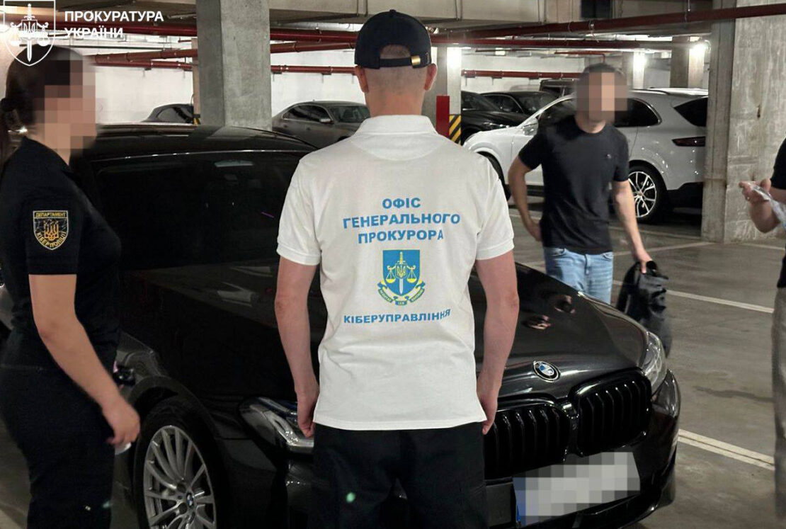 Фото новини